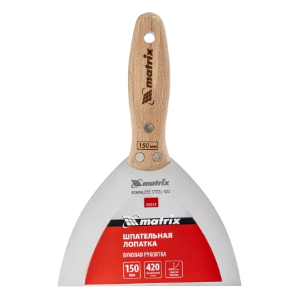 Шпательная лопатка из нержавеющей стали Matrix, 150 мм, буковая рукоятка, EFP 85619 купить в Губкинске
