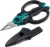Ножницы электрика 4-в-1, 160 мм 23356 купить в Губкинске