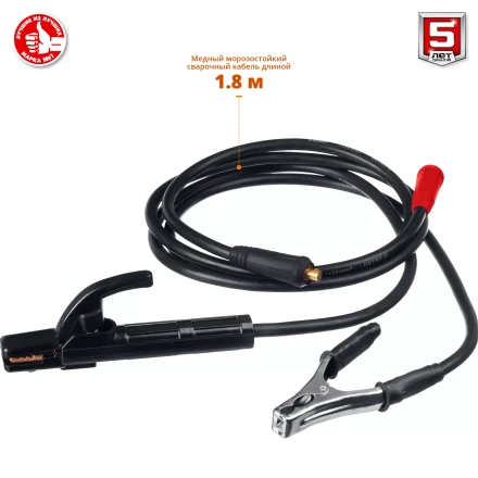 Сварочный инвертор ММА СА-220 серия МАСТЕР купить в Губкинске