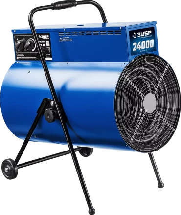 Пушка тепловая круглый корпус ЗТП-24 серия ПРОФЕССИОНАЛ купить в Губкинске