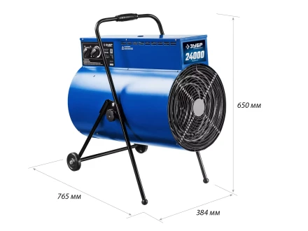 Пушка тепловая круглый корпус ЗТП-24 серия ПРОФЕССИОНАЛ купить в Губкинске