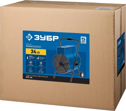 Пушка тепловая круглый корпус ЗТП-24 серия ПРОФЕССИОНАЛ купить в Губкинске