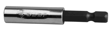 Адаптеры для бит магнитные серия МАСТЕР купить в Губкинске