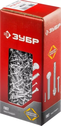 Гвозди строительные оцинкованные ГОСТ 4028-63 коробка серия МАСТЕР купить в Губкинске