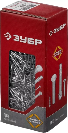 Гвозди строительные оцинкованные ГОСТ 4028-63 коробка серия МАСТЕР купить в Губкинске