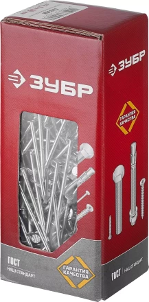 Гвозди строительные оцинкованные ГОСТ 4028-63 коробка серия МАСТЕР купить в Губкинске