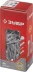 Гвозди строительные оцинкованные ГОСТ 4028-63 коробка серия МАСТЕР купить в Губкинске
