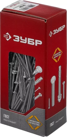 Гвозди строительные оцинкованные ГОСТ 4028-63 коробка серия МАСТЕР купить в Губкинске