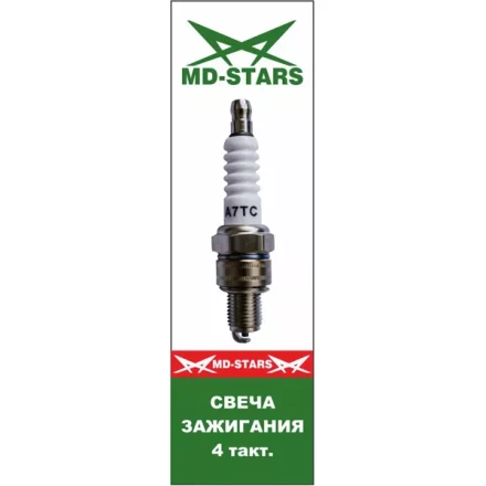 4 тактная свеча MD-STARS 4T СВA7ТС купить в Губкинске