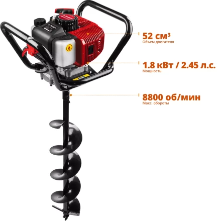 Мотобур (бензобур) со шнеком МБ1-200 Н серия МАСТЕР купить в Губкинске