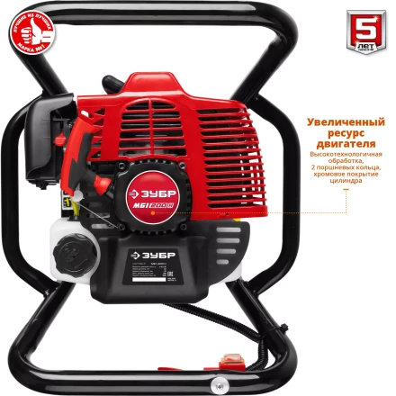 Мотобур (бензобур) со шнеком МБ1-200 Н серия МАСТЕР купить в Губкинске