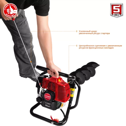 Мотобур (бензобур) со шнеком МБ1-200 Н серия МАСТЕР купить в Губкинске