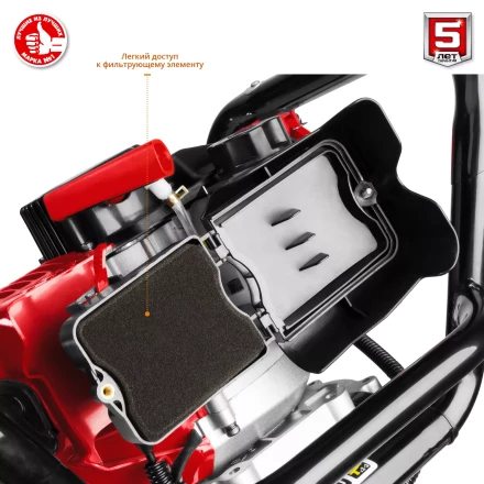 Мотобур (бензобур) со шнеком МБ1-200 Н серия МАСТЕР купить в Губкинске