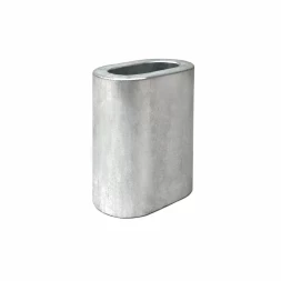 Алюминиевая втулка HITCH 26 мм (SZ071459)