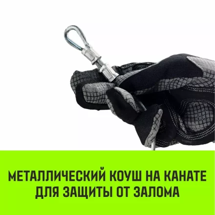 Лебедка электрическая HITCH KCD200 200кг 70м 220В (SZ086790) купить в Губкинске