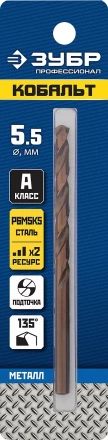 ЗУБР Кобальт, 5.5 х 93 мм, сталь Р6М5К5, класс А, сверло по металлу, Профессионал (29626-5.5) купить в Губкинске