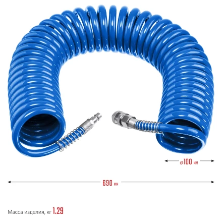 ЗУБР 15 м, 8 х 12 мм, 15 бар, воздушный спиральный шланг с фитингами рапид, Профессионал (6472-15) купить в Губкинске
