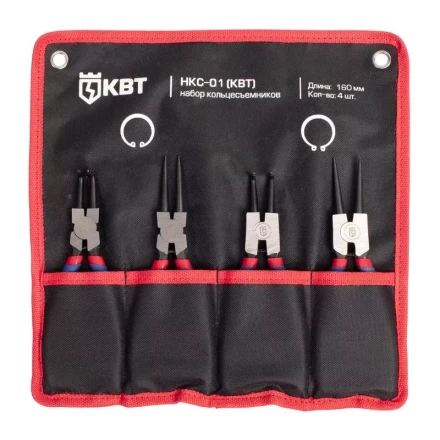 Набор съемников колец НКС-01 160 мм серия «МАСТЕР» КВТ купить в Губкинске