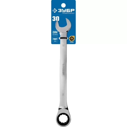 ЗУБР 30 мм, комбинированный трещоточный гаечный ключ, Профессионал (27074-30) купить в Губкинске