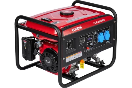 Бензогенератор Elitech СГБ 2500РМ купить в Губкинске