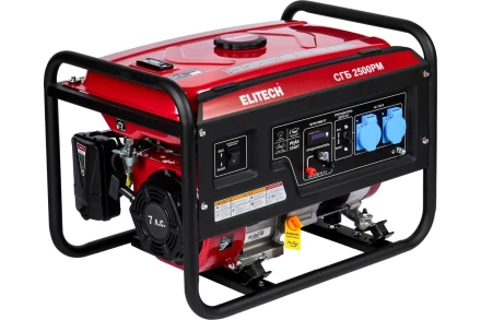 Бензогенератор Elitech СГБ 2500РМ купить в Губкинске