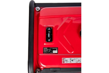 Бензогенератор Elitech СГБ 2500РМ купить в Губкинске