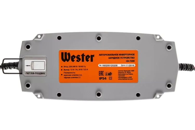 Зарядное устройство WESTER CD-7200 купить в Губкинске