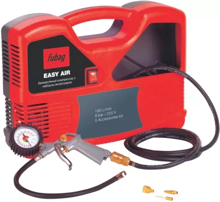 Компрессор поршневой безмасляный прямой привод Fubag EASY AIR купить в Губкинске