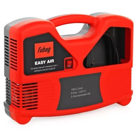 Компрессор поршневой безмасляный прямой привод Fubag EASY AIR купить в Губкинске