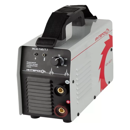 Инверторный аппарат электродуговой сварки ИСА-160/7,1 ММА 259.1.0.00 ИНТЕРСКОЛ купить в Губкинске