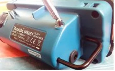 Радио Makita MR051 купить в Губкинске
