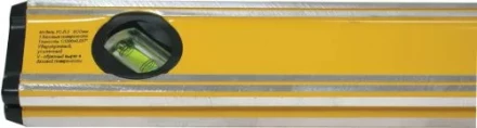 Уровень  800мм с призматической базой УС-П-3  1/30 10111 купить в Губкинске
