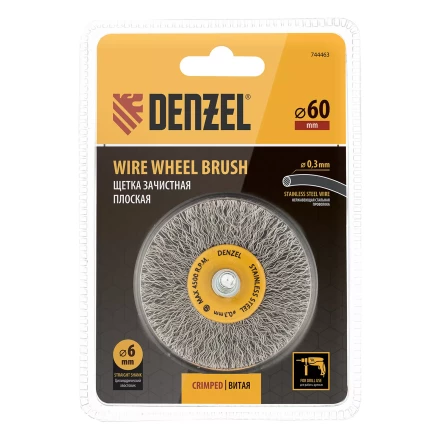 Щетка для дрели, 60 мм, Плоская, со шпилькой, нержавеющая витая проволока Denzel 744463 купить в Губкинске