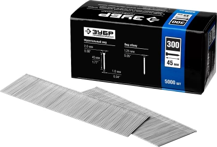 Гвозди тип 300, 45 мм, особотвердые, ЗУБР &quot;ПРОФЕССИОНАЛ&quot; 31830-45, 5000 шт 31830-45 купить в Губкинске