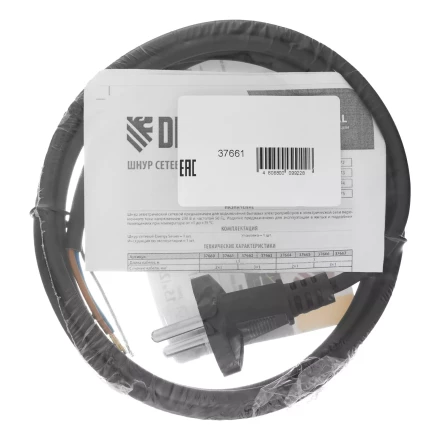 Шнур сетевой Denzel Energy Series, ПВС, 1,5 м, 2 x 1 мм, с неразборной вилкой, черный, 3 м, 37661 купить в Губкинске