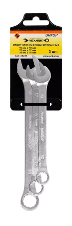 Набор ключей комбинированных 3 шт. Энкор 26235 26235 купить в Губкинске