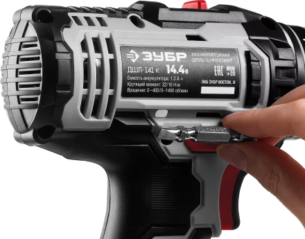 Дрель-шуруповерт ДШЛ-141 К серия СТАНДАРТ купить в Губкинске