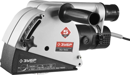 Штроборез ЗШ-1500 серия МАСТЕР купить в Губкинске