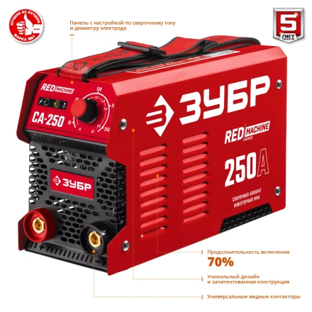 Сварочный инвертор ММА СА-250 серия МАСТЕР купить в Губкинске