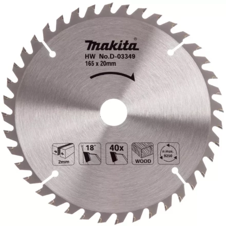 Диск пильный для дерева Makita D-45892, 165x20x2/1.3 мм; 40 зубьев купить в Губкинске