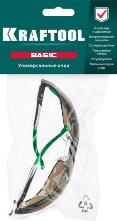 Очки защитные открытого типа 110319 купить в Губкинске