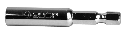 Адаптеры для бит цельные серия МАСТЕР купить в Губкинске