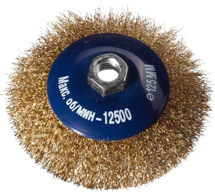 DEXX. Щетка коническая для УШМ, витая стальная латунированная проволока 0,3мм, 125ммхМ14 35105-125 купить в Губкинске