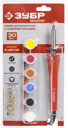Приборы для выжигания с набором насадок и красками серия МАСТЕР купить в Губкинске
