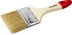 Кисть плоская  ЗУБР &quot;УНИВЕРСАЛ-МАСТЕР&quot;, натуральная щетина, деревянная ручка, 75мм 4-01003-075 купить в Губкинске