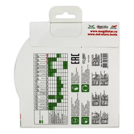 Диск алмазный 1A1R DECOR SKYWER 115*1,4*10*22,23 mm купить в Губкинске