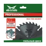 Пильный диск MD-STARS (профессионал) тонкие PPT2352425 купить в Губкинске