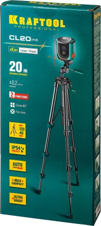 Нивелир лазерный линейный CL-20, сверхъяркий, KRAFTOOL 34700-3, штатив (35-110см), чехол, 20м, IP54, точн. 0,2 мм/м 34700-3 купить в Губкинске