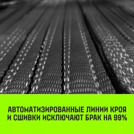 Трос буксировочный для автомобиля HITCH REGULAR 75т 6м 50мм крюк-крюк (SZ088748) купить в Губкинске
