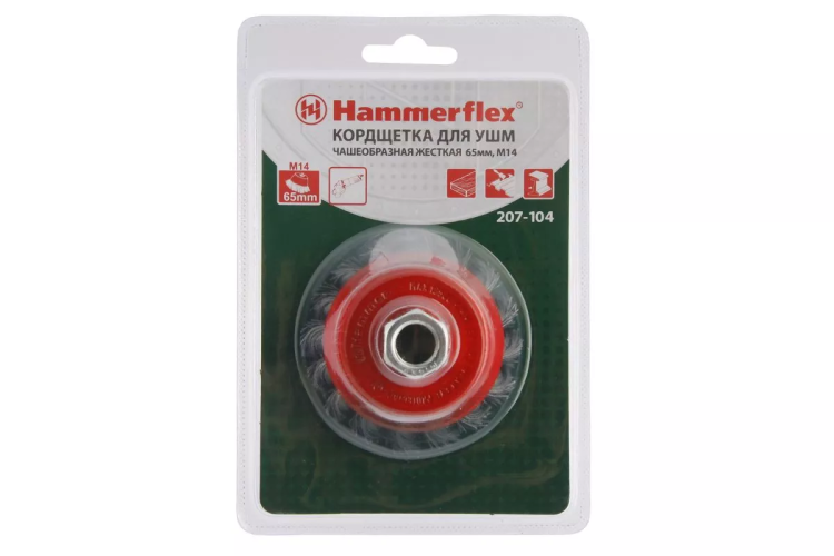 Кордщетка HAMMER чаша 65мм для УШМ витая сталь (207-104) купить в Губкинске